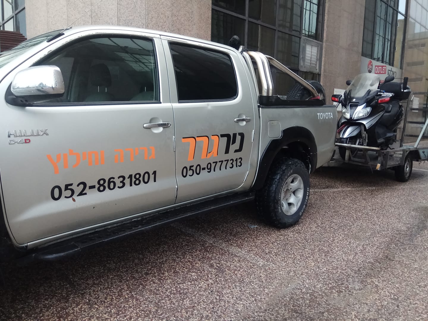תמונה מעבודות ניר גרר